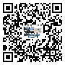 新疆維吾爾自治區(qū)速凍機的節(jié)能方法