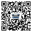 澳門特別行政區工業空氣冷水機的溫度范圍大概是多少