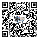浙江省企業在使用冷風機的保養和清潔
