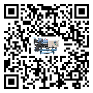 密封圈出現滲漏將影響肇慶市醫療行業冰凍機正常運行(2)