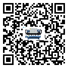 肇慶市小型精密冷水機壓縮機的噪音造成原因