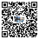 韶關(guān)市熱回收式節(jié)能冷水機(jī)結(jié)冰的解決方法有哪些？