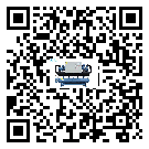 江蘇省冷水機是選擇風冷式的還是水冷式的