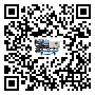 青海省行業(yè)油溫冷卻機的用處概述