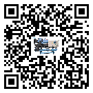 北京市防爆螺桿式的調(diào)試開機(jī)與維護(hù)保養(yǎng)