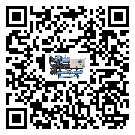 如何提高西藏冰凍機設備的運行效率？