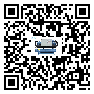 云南省活塞式冷水機組安裝使用的標準細節(2)