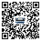 有效控制五金行業(yè)用速凍機能源消耗的方法(1)