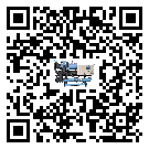 鏡湖區活塞式冷水機組的制熱換熱器的介紹