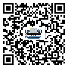 汕頭市分體式風(fēng)冷冷水機(jī)的漏水原因