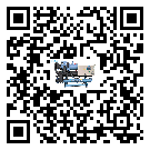 云南省低溫鹽水機組的主要架構有哪些