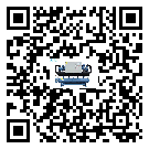 惠州市TCU溫控單元滿足于醫藥行業反應釜內溫控