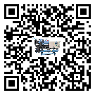 臺(tái)灣省引起水冷防爆冷水機(jī)詞高壓問題的因素有哪些