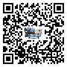 福建省分體式風冷冷水機的漏水原因