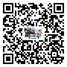 有效控制五金行業用速凍機能源消耗的方法(2)