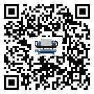 山東省風冷渦旋式冷水機出現高壓故障的具體原因(2)