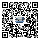 下城區全封閉式冷水機結冰的解決方法有哪些？