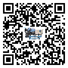 浙江省工業冷風機一般用于冷庫冷鏈物流制冷環境中
