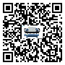 遼寧省熱回收式節能冷水機經常高低壓故障,應該怎么處理呢?