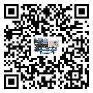 江西省冷凍機造成噪音低的原因分析