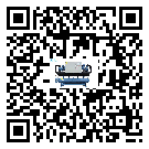 佛山市高品質冰凍機的工作基本原理