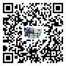 江蘇省小型精密冷水機的制熱換熱器的介紹