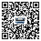 韶關(guān)市螺桿式冷水機的控溫范圍你了解多少