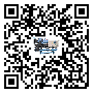 汕頭市水冷式冷水機(jī)系統(tǒng)的檢查工作該怎么做(2)