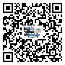 鳳泉區低溫螺桿式的工作原理用途及特點