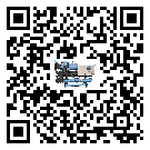 深圳市風冷式冷水機不制冷而且不報警是什么原因