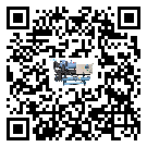 清遠市濕度控制機結冰的解決方法有哪些？