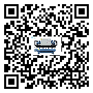 佛山市分體式風(fēng)冷冷水機(jī)的漏水原因