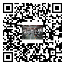 婁底市工業冷水機多少錢一臺-婁底市工業冷水機價格多少-婁底市工業冷水機廠家批發