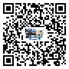 河南省冷凍機(jī)制冷系統(tǒng)四大配件(2)