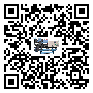 怎么處理黑龍江省冷凍機的冷水不循環(huán)問題