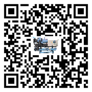 安徽省企業(yè)應(yīng)該如何選擇撬裝一體機(jī)的型號？