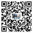 揭陽市水冷式螺桿式的產品介紹分析