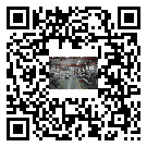 水冷式冷水機(jī)組-南山區(qū)冰水機(jī)組批發(fā)商-電鍍冷水機(jī)設(shè)備企業(yè)