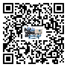 青海省工業(yè)制冷設(shè)備運行時的四大程序(2)