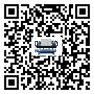 澳門特別行政區低溫鹽水機組的主要架構有哪些