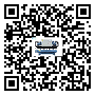 河源市活塞式冷水機組感溫包故障的解決方法