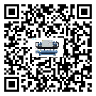 湖南省雙溫雙控冷水機高低壓開關故障原因及排除方法(1)