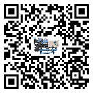 江蘇省制冷設備產生噪音低的主要原因