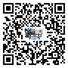 肇慶市電子行業用低溫冷水機的特點與使用方法(2)