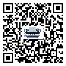 臺灣省制冷設備溫度細節方面分析