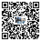 如何提高海南省速凍機設備的運行效率?