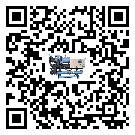 中山市企業在使用冷風機的保養和清潔