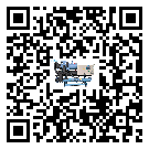 制冷設(shè)備,工業(yè)制冷設(shè)備,水冷式冷水機(jī),風(fēng)冷式冷水機(jī),螺桿式冷水機(jī),水冷螺桿式冷水機(jī),水冷防爆冷水機(jī),風(fēng)冷渦旋式冷水機(jī),風(fēng)冷螺桿式冷水機(jī),分體式冷水機(jī),風(fēng)冷防爆冷水機(jī),撬裝一體機(jī),雙溫雙控冷水機(jī),小型精密冷水機(jī),開放式渦旋冷水機(jī)電子風(fēng)扇為什么經(jīng)常出現(xiàn)故障？