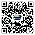 肇慶市食品行業(yè)用水冷式制冷機(jī)冷凝器污垢的清除方法