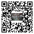 萬(wàn)柏林區(qū)風(fēng)冷式冷水機(jī)_風(fēng)冷制冷設(shè)備_工業(yè)冷水機(jī)廠家